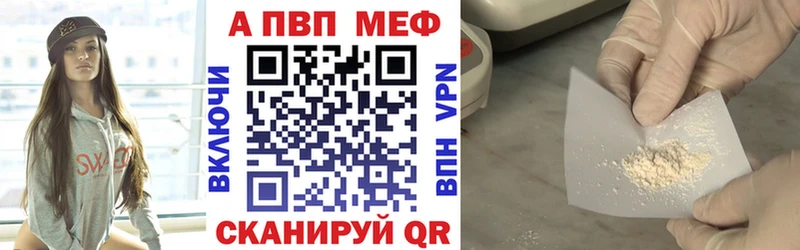 Купить Cocaine  АМФ  СОЛЬ  Гашиш  МЕФ  Каннабис  Нязепетровск