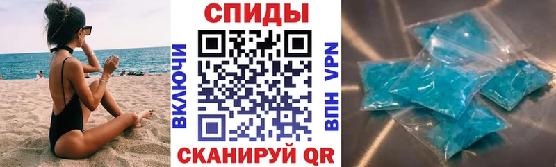 Купить закладки  Нязепетровск  Амфетамин 97% 
