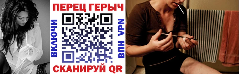 Купить закладки  Нязепетровск  Героин гречка 
