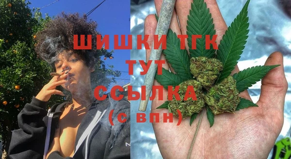 кокаин колумбия Вязьма