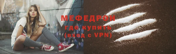 кокаин колумбия Вязьма