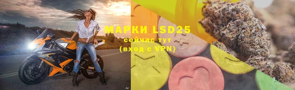 ECSTASY Вязники