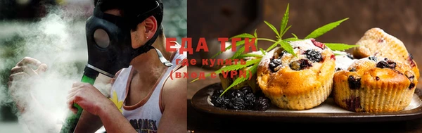 кокаин колумбия Вязьма
