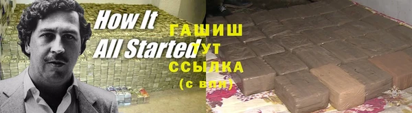 скорость mdpv Вяземский