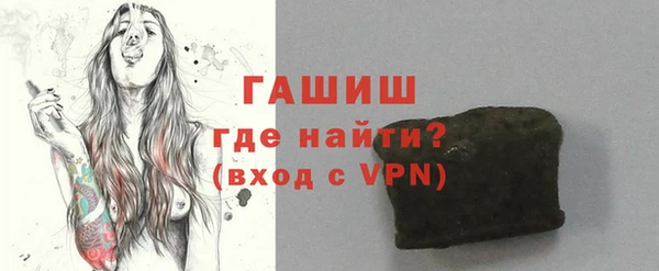 скорость mdpv Вяземский