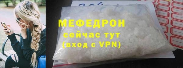кокаин колумбия Вязьма