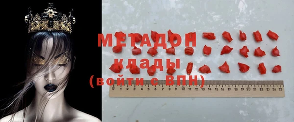 кокаин колумбия Вязьма