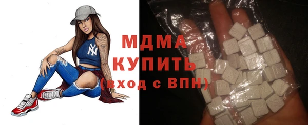 кокаин колумбия Вязьма