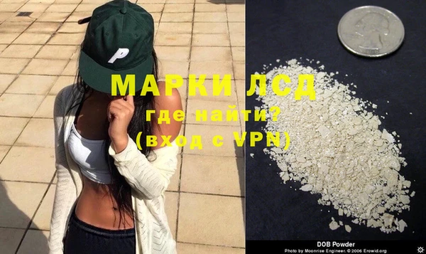 ECSTASY Вязники