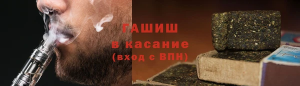 ECSTASY Вязники
