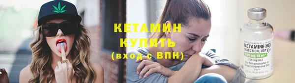 кокаин колумбия Вязьма
