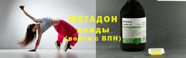 ECSTASY Вязники