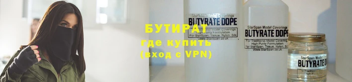 скорость mdpv Вяземский