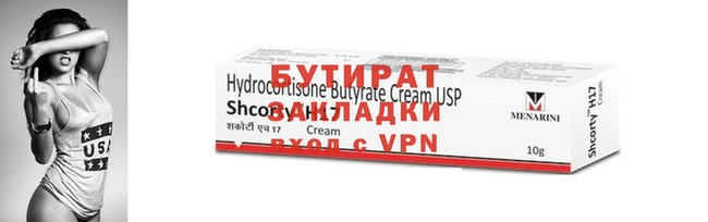 кокаин колумбия Вязьма