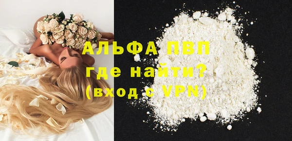 кокаин колумбия Вязьма