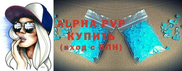ECSTASY Вязники