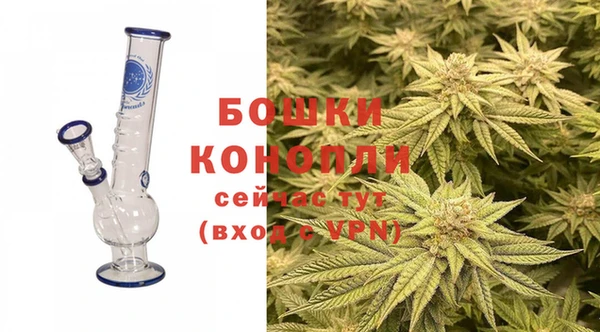 ECSTASY Вязники