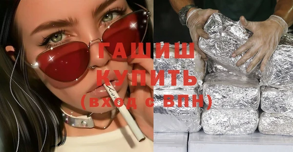 ECSTASY Вязники