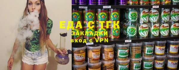 кокаин колумбия Вязьма