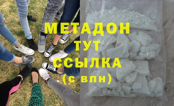 ECSTASY Вязники
