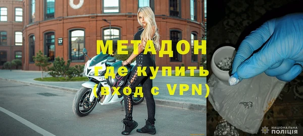 ECSTASY Вязники