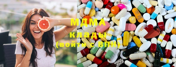 кокаин колумбия Вязьма