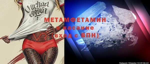 кокаин колумбия Вязьма