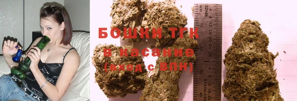 ECSTASY Вязники