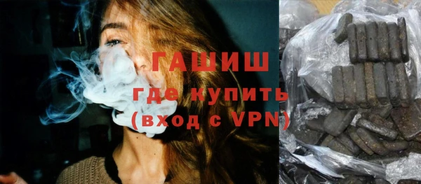 ECSTASY Вязники