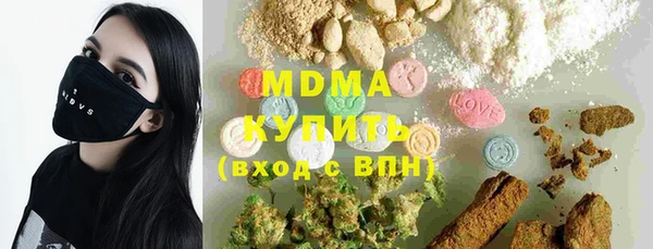 кокаин колумбия Вязьма
