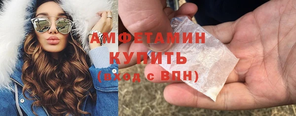 кокаин колумбия Вязьма