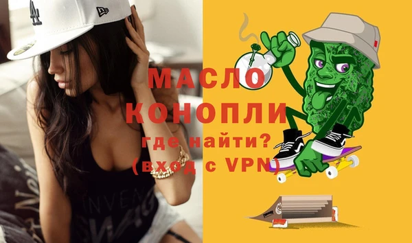 ECSTASY Вязники