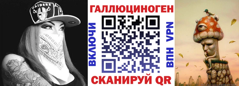 Купить где  Нязепетровск  Псилоцибиновые грибы MAGIC MUSHROOMS 